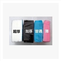 Disc friend one family pp bag disc bag 100 piece can hold 200 disc PP1 white thick