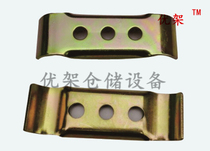 Manufacturer Direct Selling Flat Castors Accessories Lean Pipe Composite Pipe Upper And Lower Plywood With Screw Caster Fixed Plywood