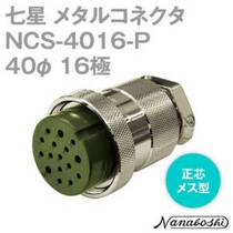  NCS-4016-P NCS-4016-R Japan seven star scientific connector(bargaining)