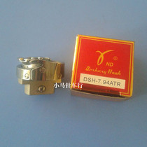 Desheng DSH-7 94ATR computer flat car automatic cutting thread thick material rotary shuttle embroidery machine automatic cutting thread rotary shuttle