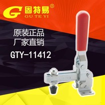Gute Easy Factory Direct Vertical Quick Elbow Clamp Clamp Press Locker GTY11412 Large Discount