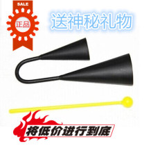 Iron trumpet double-tone horn double-tone horn double-tone bumpback Orff percussion instrument
