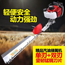 Anjieshun hedge trimmer Gasoline tea picking machine Tea tea tree single-edged double-edged trimmer Hedge trimmer thick branch trimmer Pruning