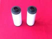 xd-040 Rotary vane vacuum pump accessories Filter