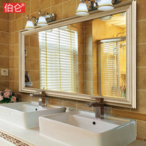 Burun Au Style Bathroom Mirror Wall-mounted Waterproof Mirror Toilet Mirror Cosmetic Mirror Washroom Dresser