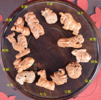 Peach wood twelve animal animal hand carved jewelry Hanging buckle hanging rat cow Tiger Rabbit Dragon Snake Horse Sheep monkey chicken dog pig hand