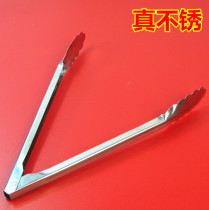 Long anti-hot hand grab cake food clip bread clip barbecue clip thick stainless steel barbecue clip food clip steak clip