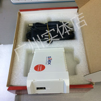 Hillary Kath Silex Canon Print Server C-6600GB supports LBP2900 3000