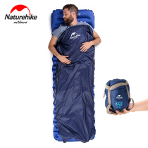 LW180 sleeping bag NH miscreant lightweight mini sleeping bag adult Four Seasons universal outdoor camping