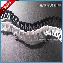  Elastic buckle eyes 20 meters coat down jacket wool collar buckle mixed with black and white buttonhole elastic elastic buckle climbing size buckle