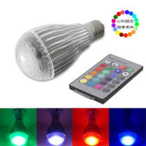 Smart color bulb rgb ball bubble light led dimming color changing lamp 3W energy-saving lamp E27 screw mouth E14 Seven color remote control