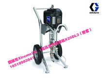 X25DL3 solid Rick Xtreme new high-pressure free air pump complete set of jet coating machine original low-priced promotion