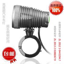 Professional Riding T6 Bicycle Lamp L2 Bicycle Lighting Lamp Super Bright Fishing Lamp Super Bright Mountain Car Lamp