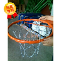 Promotional special basketball net metal basketball frame net galvanized thick iron chain basketball basket net