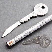 Swiss technology EDC tools Multi-function keychain BKS keys Outdoor equipment Folding mini knife