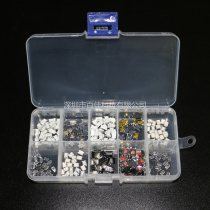 Car remote control button switch button package patch touch switch button package 4*4 3*6 3*4 buttons