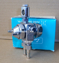 ST-6 automatic spray gun wave soldering Rosin nozzle ST-5 blister machine high Atomization Nozzle