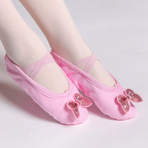 High-grade canvas butterfly childrens dance shoes cat claw soft soles training ballet shoes bodybuilding shoes yoga shoes