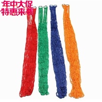 Mesh single hammock nylon rope Portable canvas outdoor hammock leisure camping survival equipment send tied rope