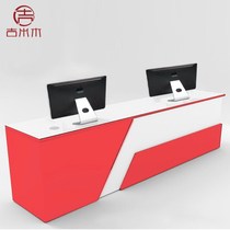 Two-color veneer front desk reception desk insurance intermediary desk cash register counter bar company welcome desk