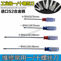 3 inch small screwdriver flat ten screwdriver crystal handle screwdriver