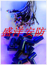 Photosensitive resistance wire monitoring camera photosensitive resistance infrared sensor array Red outer light panel photosensitive resistance