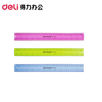 Deli ruler 15 20 30cm bendable creative soft ruler for primary school children Plastic soft ruler Transparent measurement long ruler Cute super soft triangle ruler Stationery school supplies