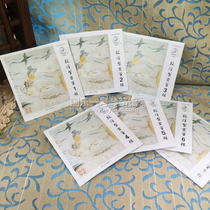 Guole No. 1 Dunhuang Guzheng Qin string A- type kite string 1-5 string 1-21 string Guzheng A string