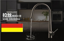 Export German kitchen faucet all copper pull hot and cold kitchen faucet all copper pull faucet