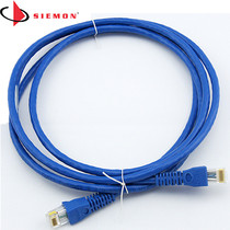 American Simon ultra five types of non-shielded network cable computer network finished connection jumper oxygen-free copper 1 2 3 5 m