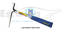 *Estwing E3-14P*E3-22P*E3-23LP*U.S. Point Geological Hammer (imported by the United States)