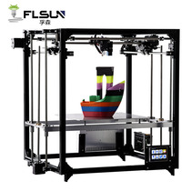 3d printer home desktop level large size school education dedicated 3D printer DIY kit educational skills