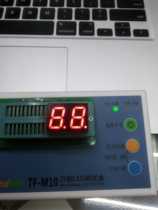 0 5 inch two static thin cover nixie tube double octav 7MM thick 14 13 common foot