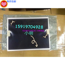 Price negotiation New original package Chimei 10 4-inch industrial screen G104XGE-L05 instead of G104X1