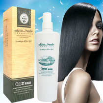 Silicone oil-free second-second smooth and slippery conditioner hair mask baked oil hair perm damaged wash set
