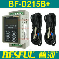 BF-D215B Bihe Rail Intelligent Digital Display Solar Hot Water Circulation Return Water Temperature Control Instrument Promotion