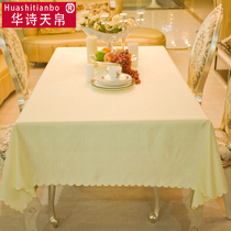 Hotel tablecloth tablecloth tablecloth tablecloth tablecloth tablecloth