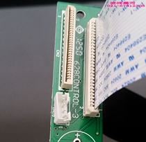 Fujian Donggenesis Shanghai East Genesis Shanghai Ikee Deposit Bag Special Accessories Each Connecting Line