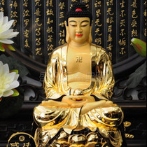 Taiwan pure copper gilded Buddha statue of Shakyamuni Buddha such as Buddha Shakyamuni Buddha statue enshrined Buddha statue ornaments