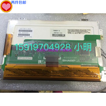 LQ072K1LG02 LQ0DAS1291 LQ072K1LA03 LCD screen display consultation price