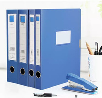 20mm File Box File Information Box A4 Plastic Containing Box Folded Blue PVC File Box