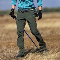 Shumiller new outdoor mens windproof pants 3D three-dimensional tailoring soft shell assault pants breathable wear-resistant hiking