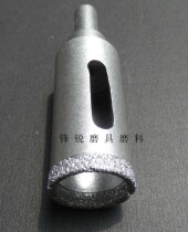 Brazed hole opener Diamond sintered hole opener Marble granite artificial stone emery drill bit