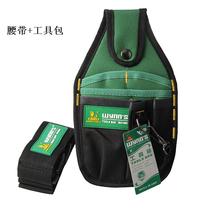 Power Lion Multifunction Electrician Maintenance Tool Pocket Multipurpose Waist Hanging Tool Hanging Bag W41904 W41914