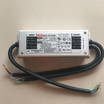 Factory direct Taiwan MEAN WELL power supply original fake one lost ten ELG-75-24B