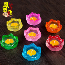 Seven-color water colored glaze lotus candle holder ghee lamp holder long Ming lamp home Buddha lamp Buddhist supplies Buddha equipment