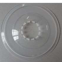 Boutique mountain bike bicycle flywheel protective plate protective cover steel wire protective plate plastic disc protective plate accessories