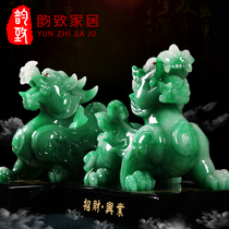 Gossip lucky Pixiu ornaments a pair of home living room office Feng Shui decorations Store opening gifts