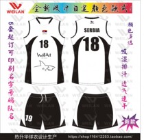 Customized mens volleyball suit set short sleeve quick-dry competition suit air volleyball team uniform womens training suit printing