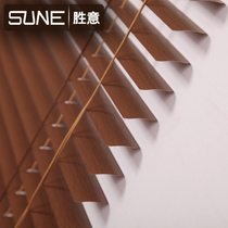 Victory Louver Curtain toilet 25mm imitation wood grain finished waterproof blackout custom curtain Aluminum blinds